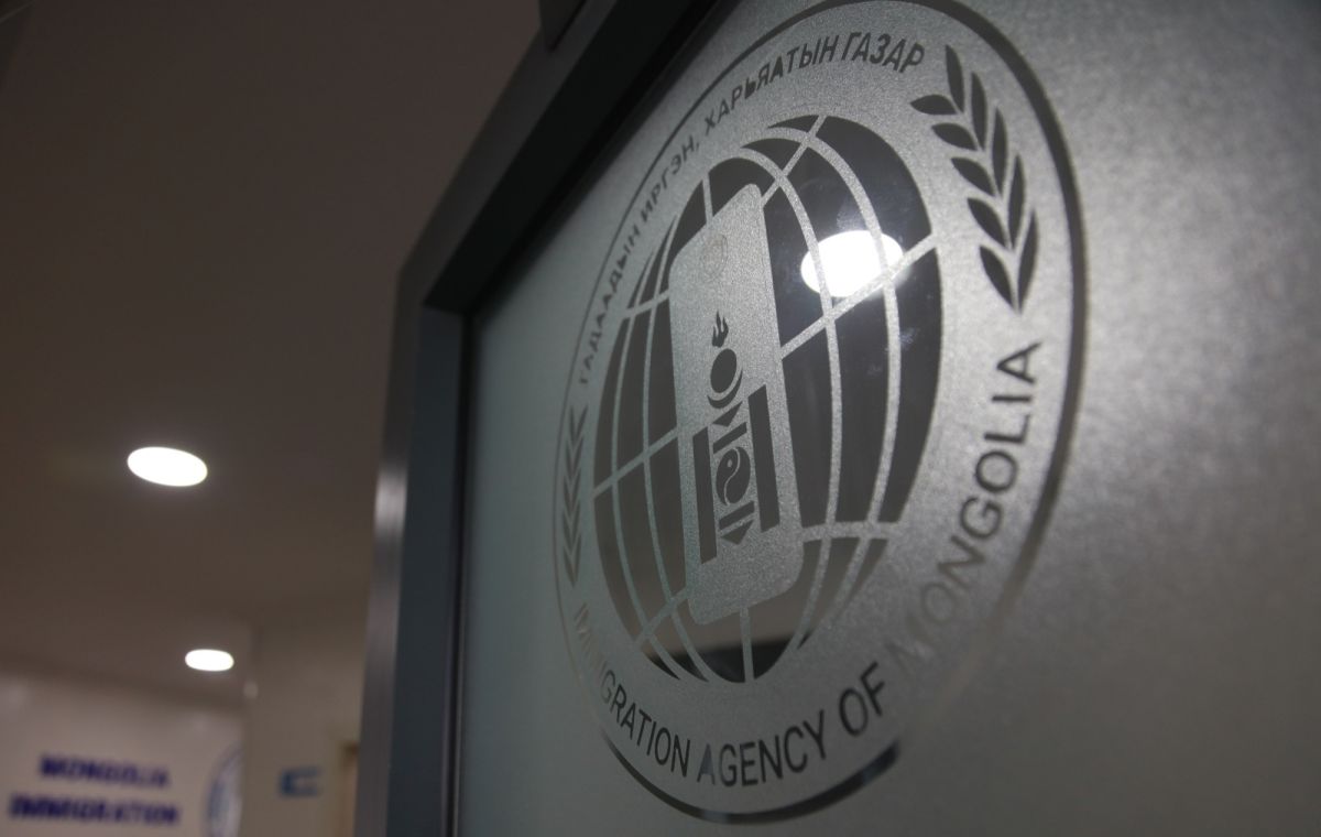 Гадаадын иргэн, уригч иргэн, аж ахуйн нэгж байгууллагуудын анхааралд!